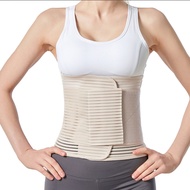 Abdominal Binder for Men & Women – Belly Band Adjustable Compression Wrap Belly Binder Abdomen Herni