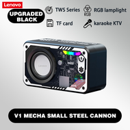 Loa siêu trầm Lenovo V1 Mecha phong cách mới Loa Bluetooth thép nhỏ loa siêu trầm loa không dây di đ
