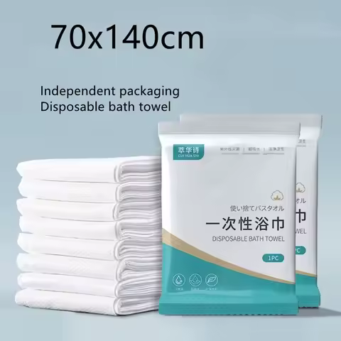 Disposable Bath Towel Thickened Compressed Towel Portable Travel Towel Beauty Hotel Disposable Bath 