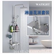 Bathroom Toilet Toilet Toilet Shower Head Set Shower Head Handheld Spray Shower Mixing Valve Faucet Pressurized Shower Head Bathroom Shower Head