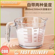 big Measuring Cup 500/1000ml Baking Kitchenware Glass Measuring Cup With Handle Kitchen Restaurant M