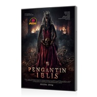 แผ่นหนัง Movie ใหม่ Pengantin Iblis รันตี แต่งผี ปลุกปีศาจ (2025) หนัง ดีวีดี