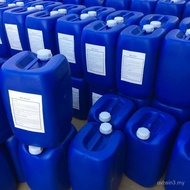 Jualan Terus Kilang '84 Disinfektan 25kg/Tong Basuh Pembasmian Kuman Pensterilan Pengawet Pembasmian