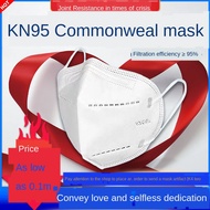 KN95/face mask/face mask 3ply/facemask/face mask washable/face mask kids/face mask for kids/face mas