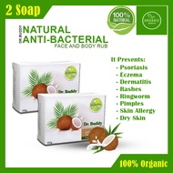 ℡✈Buy1 Get1 Dr.Buddy Anti-bacterial Soap I Coconut Soap I Bar Soap I Good for Skin Problem I Skin Ca