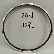 Sun rhyno Lite xl700c26แหวนรถบรรทุก36หลุม32หลุมดิสก์เบรค V ดิสก์เบรคใช้ได้สองแบบภูเขา29นิ้ว