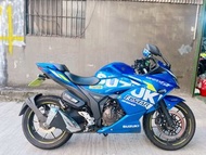 Suzuki GIXXER SF 250 ABS