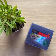 EYEBERRY Food Supplement (10 pcs per pad)
