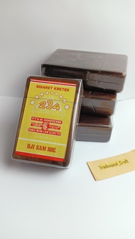 Berbagai macam tempat penyimpanan KKotak Rokok Kayu "Gudang Garam SURYA 16" / Cigaret Storage / Wada