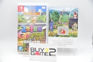 (全新送月曆) Switch 蠟筆小新: 我與博士的暑假＆ 蠟筆小新: 煤炭鎮的小白 2合1套裝 (行貨限定版, 中文/ 英文/ 日文)