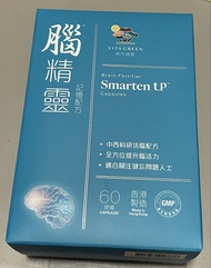 維特健靈 腦精靈 60粒