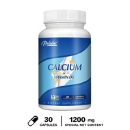 Thực phẩm bổ sung canxi Canxi + Vitamin D3 1200 mg có Vitamin D3 | 120 viên | Hỗ trợ sức khỏe xương