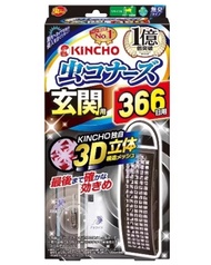 日本 金鳥 3D無味防蚊掛片 366天(玄關款) 1入 