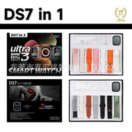 DS7in1 Ultra3 Smart Watch Set Huaqiangbei 7 with Smart Watch