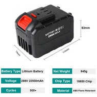 Clearance 288V 388V Mesin Rumput Bateri Grass Trimmer Battery Powered Grass Cutting Machine