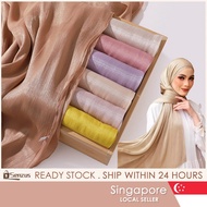 [SG SELLER] Fashion Women Plain Hijab Scarf Muslim Pleated Glitter Shimmer Silk Shawl Chiffon Hijab
