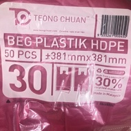 Teong Chuan Beg Plastik HDPE 381mm X 381mm 50 pcs