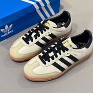 Adidas Samba OG ID0478 Cream Color 1