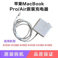 [Ready Stock] Suitable for Apple Notebook A1502 A1425 A1466 A1465 A1398 Original Second-Hand Charger