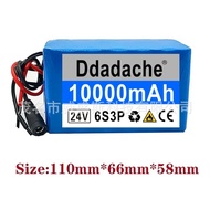 🔥24V 6S3P 10Ah Lithium battery pack Wireless equipment digital monitoring energy storage battery25.2