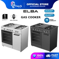 Elba Standing Cooker Electric/Gas Oven (70 L) EGC-C9703G (BK) / EGC-9704G (BK) / EGC-C9783E (SS) / E