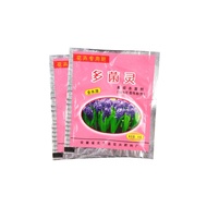Fungicide Carbendazim 10g 多菌灵杀菌 Racun Kulat