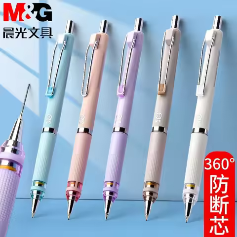 M&G AMPJ6901 Break-Proof Mechanical Pencil 0.5/0.7mm Writing Drawing Pencils for Student Exams Offic