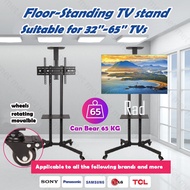 ❤READY STOCK❤ TV stand, TV monitor stand (support 32-95 inch screen) movable,  adjustable height