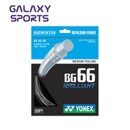 YONEX BG-66 BRILLIANT - YELLOW