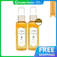 Số 5 Dior Sauvage Mist Royal Serum Trắng Sâu 60ml Duo