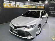 正2020年 Toyota Camry 2.5豪華版 汽油 中古Camry Camry中古 二手Camry camry