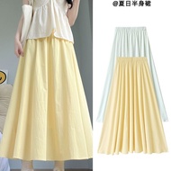 High Quality Yellow Skirt Korean Style Skirt Long Skirt Women Skirt Skirt  Pleated Skirt