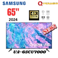 Samsung 65" AU7000 4K UHD Smart TV UA65AU7000 65AU7000 UA65AU7000KXXM/UA65CU7000KXX