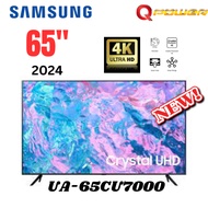 Samsung 65" DU7000 4K UHD Smart TV UA- 65DU7000 /UA65CU7000KXX