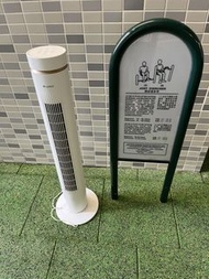 Gree 塔式風扇