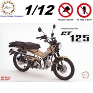 Fujimi B-NX-No4 Honda Hunter Cub CT125 Matt Fresco Brown 1/12 Plastic Model Kit Adventure Trail Bike