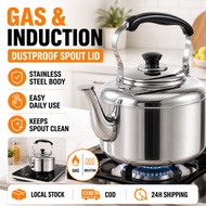 304 stainless steel kettle for home/commercial use, available in various capacities, suitable for al