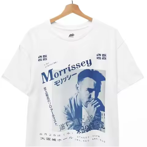 Morrissey '90s Era T-Shirt: Rock, Indie & Iconic Lyrics, Music Fan Unisex Shirt