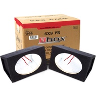 Atrend Bbox Pro Audio Tuned Car Speaker Boxes & Enclosures - 6x9 Speaker Box for Great Sound Quality