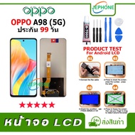 LCD Screen OPPO A98 5G/A58 4G Display + Touch Mobile Phone Spare Parts A98(5G)/A58(4G) New Model Wit