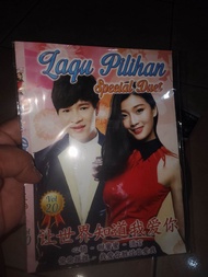 DVD KARAOKE MANDARIN LAGU PILIHAN SPECIAL DUET