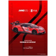 INNO64 1:64 YANGWANG U9 Xtreme Test Car 2025 Die Cast Car Model