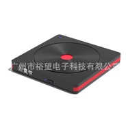 CD Engraving Recorder External Laptop Mobile DVD Burner USB+TYPE-C Optical Drive DVD Burner
