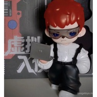 [TNT SPACE Rayan-Virtual Invasion] TNT SPACE Rayan Virtual Invasion Figure GAFL