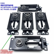 Steel Plate Adjustable Bearing Holder Steel Plate Adjustable Bearing Holder UC NPTH201-211 TFU201-21