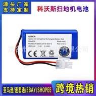 🔥Robot Vacuum Cleaner Ecovacs Diamond Battery CEN360361DH353945DN620DS37