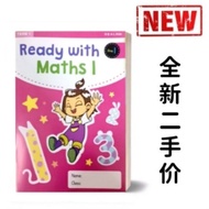 [NEW]《R.E.A.L KIDS : READY WITH MATHS 1》