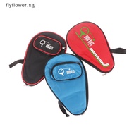 【Spot goods】 Table Tennis Rackets Bag For Training Ping Pong Bag Gourd Shape Oxford Cloth Racket Case For 1 Ping Pong Paddle And 3 Balls （syl）