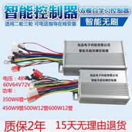 Electric Vehicle Battery Car Controller Tricycle 48v500w60v8200w72v Volt Sine Wave No Hall