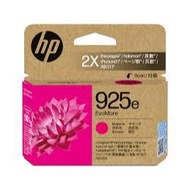 HP 925e EvoMore Magenta Original Ink Cartridge